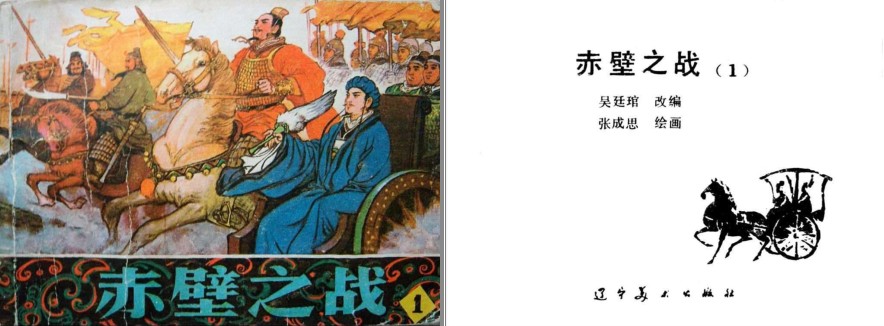 QQ截图20230910090106.png