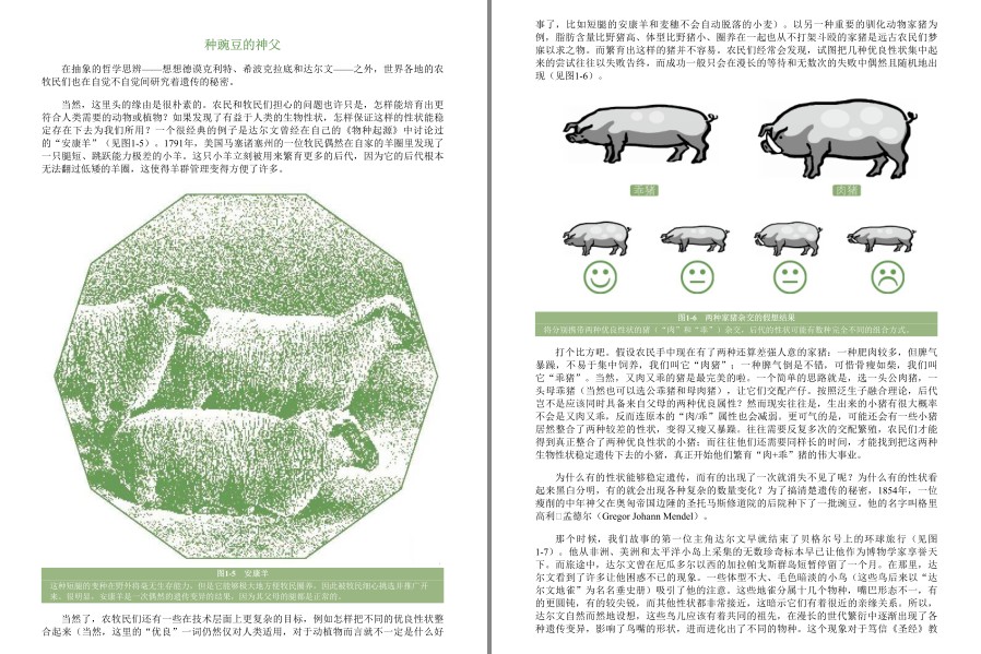 QQ截图20230406122755.png