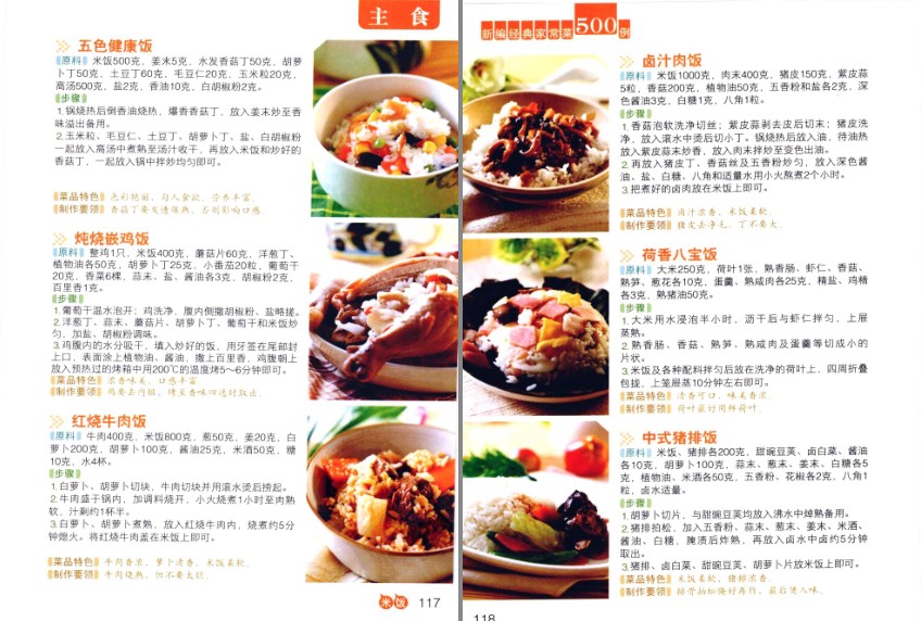 QQ截图20230706081904.png