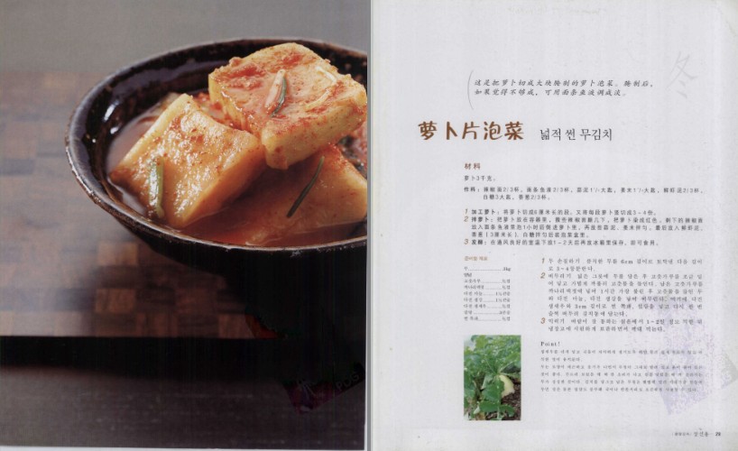 QQ截图20230602105956.png