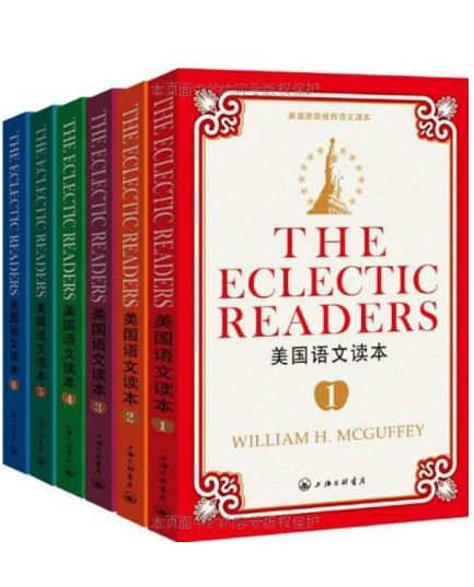 QQ截图20230819082327.png