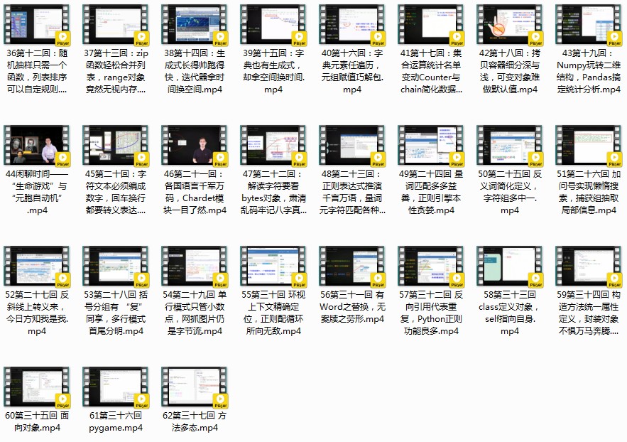 QQ截图20230721180308.png