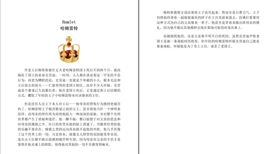 QQ截图20230610064900.png