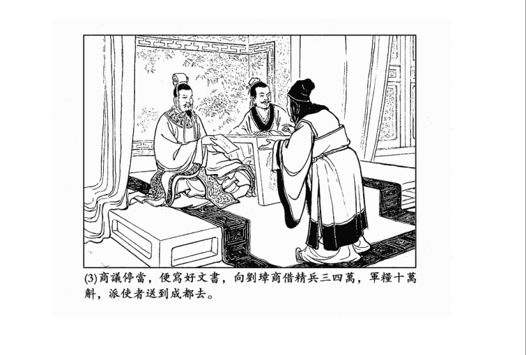 QQ截图20230911181022.png