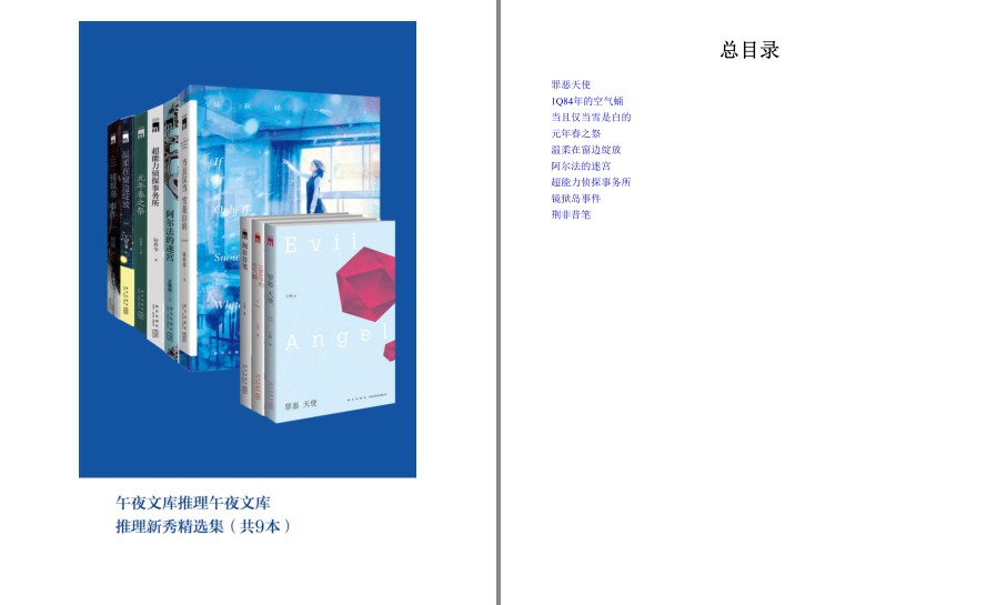 QQ截图20230522075026.png