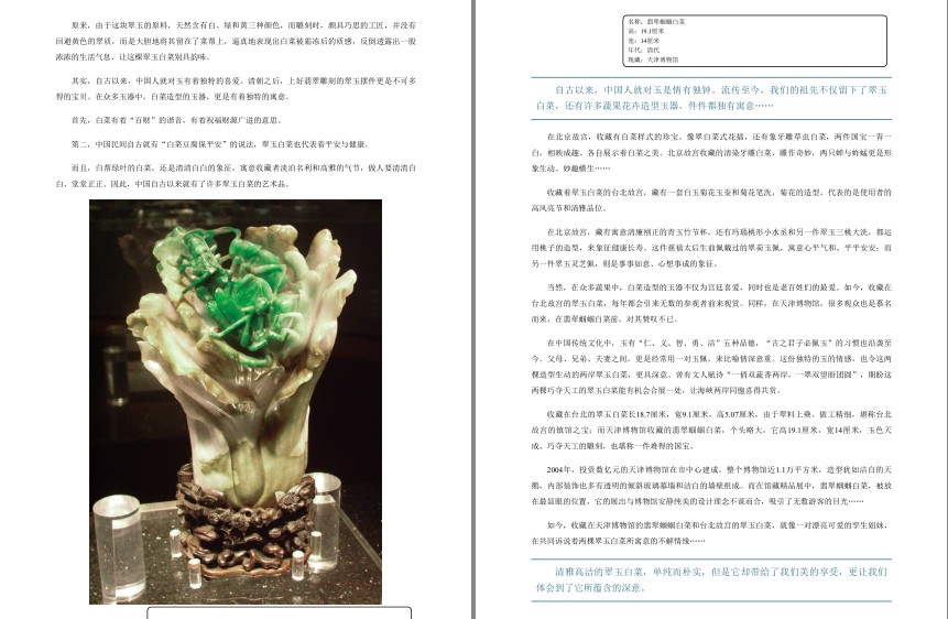 QQ截图20230728100003.png