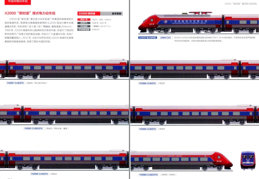 QQ截图20230425101944.png
