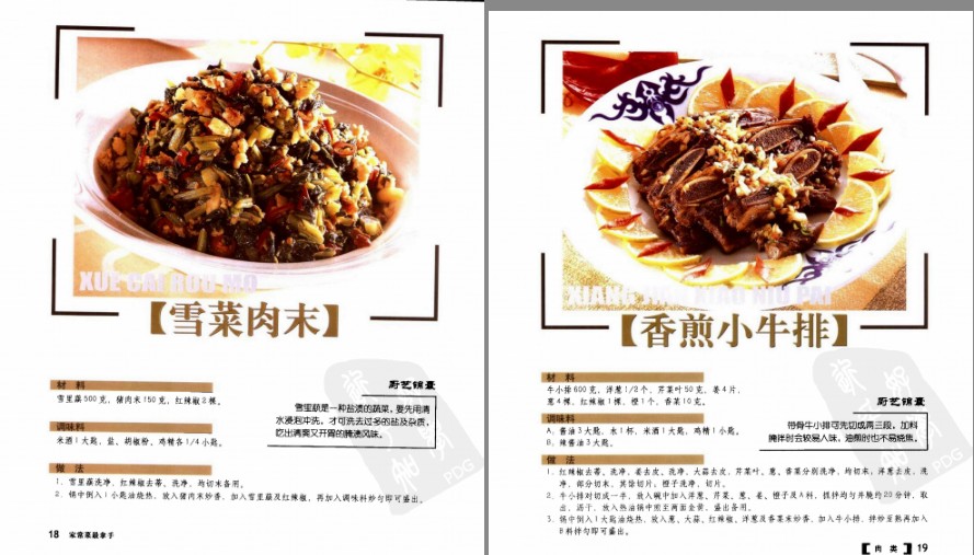 QQ截图20230524065231.png