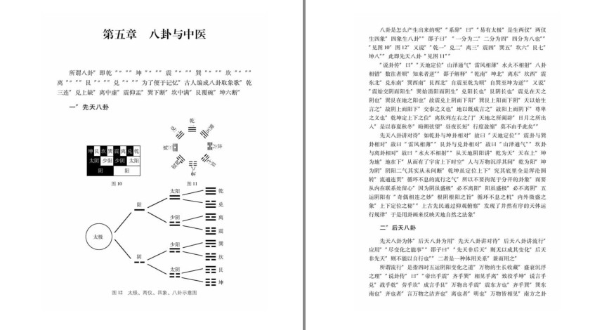 QQ截图20230729095932.png