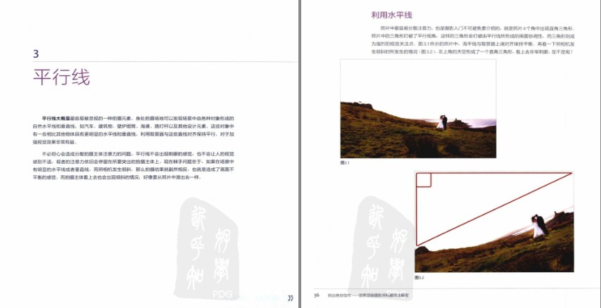 QQ截图20230821105059.png