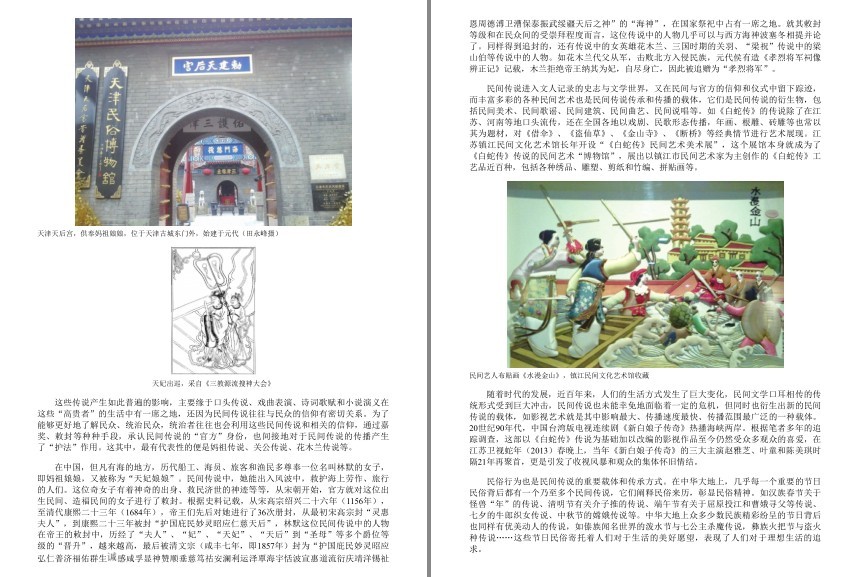 QQ截图20230827195009.png