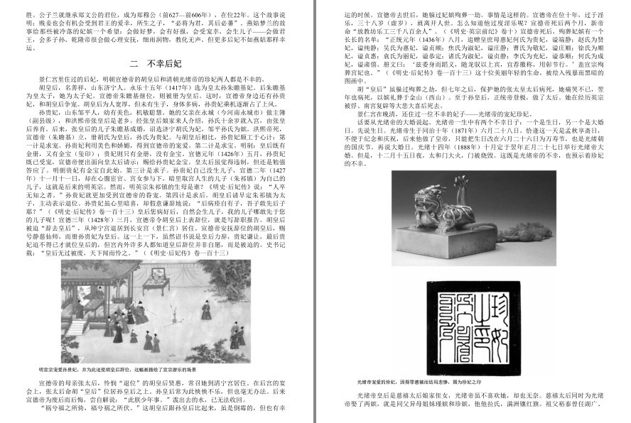 QQ截图20221104172435.png
