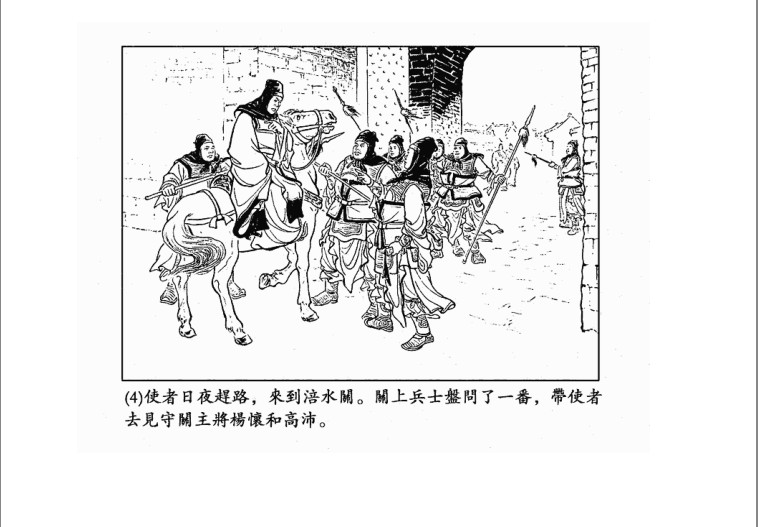 QQ截图20230911181028.png