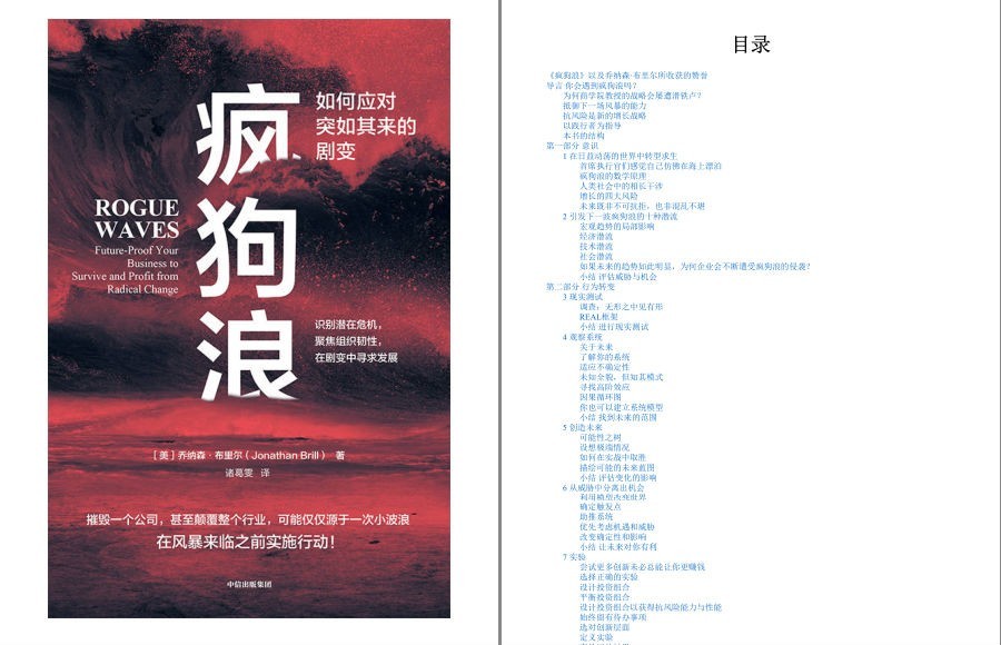 QQ截图20221202164530.png