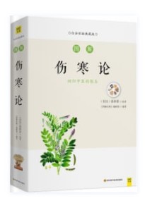 QQ截图20230920094320.png