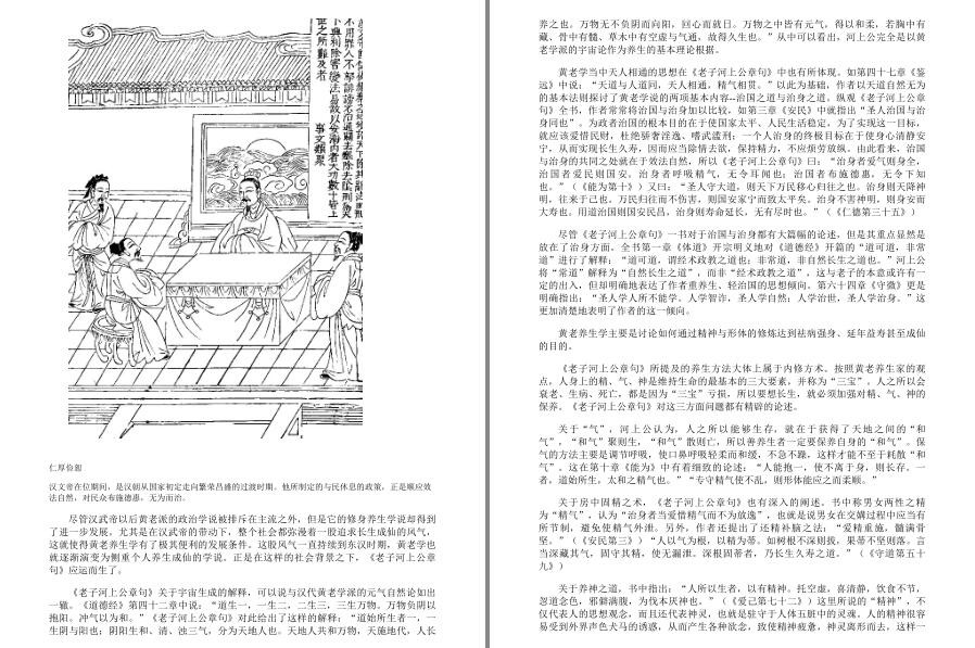 QQ截图20221107111459.jpg