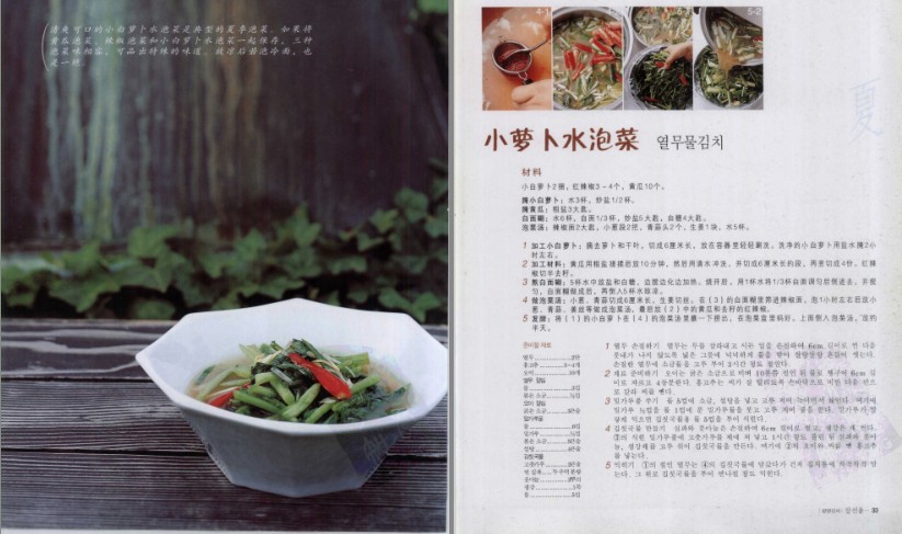 QQ截图20230602110012.png