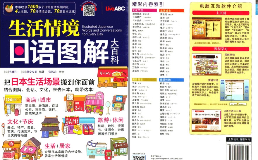 QQ截图20230605220355.png