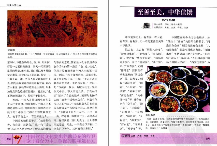 QQ截图20230524065413.png