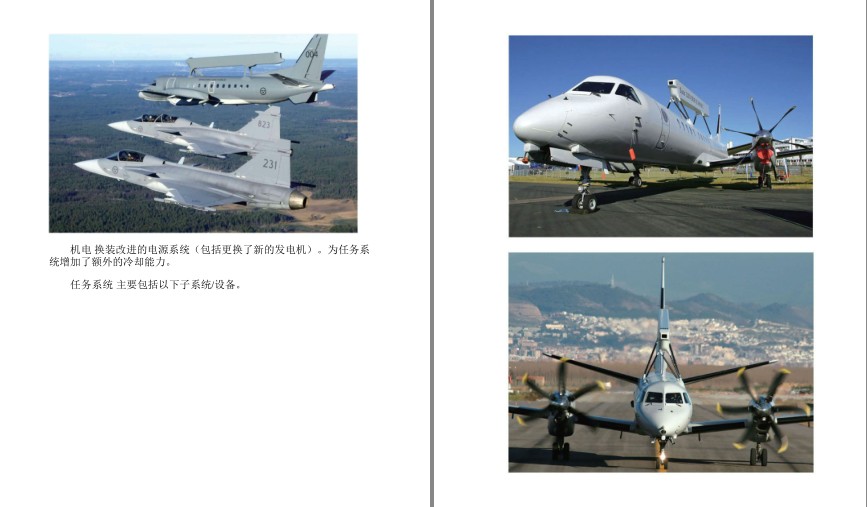 QQ截图20230717153846.png