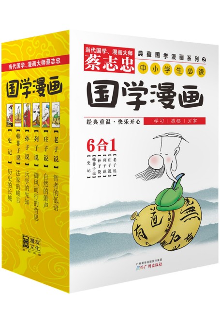 QQ截图20230810123520.png