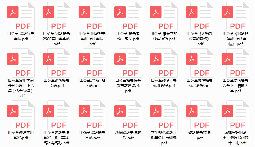 QQ截图20230903122707.png