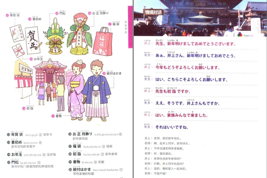 QQ截图20230605220517.png