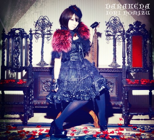 Cover1.jpg