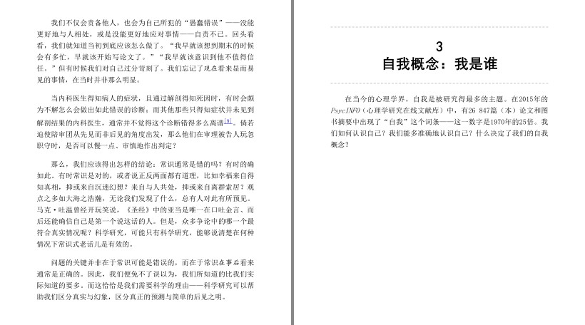 QQ截图20230807070015.png