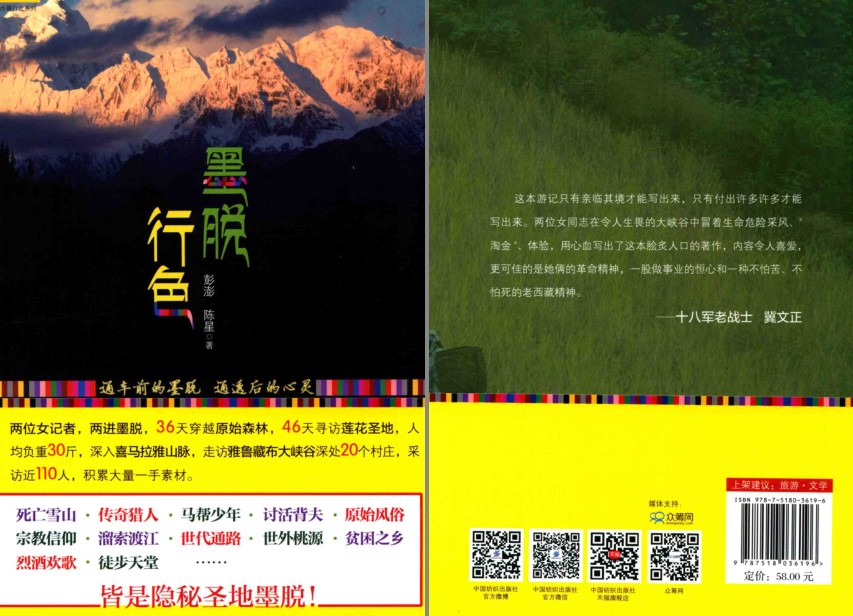 QQ截图20230803142340.png