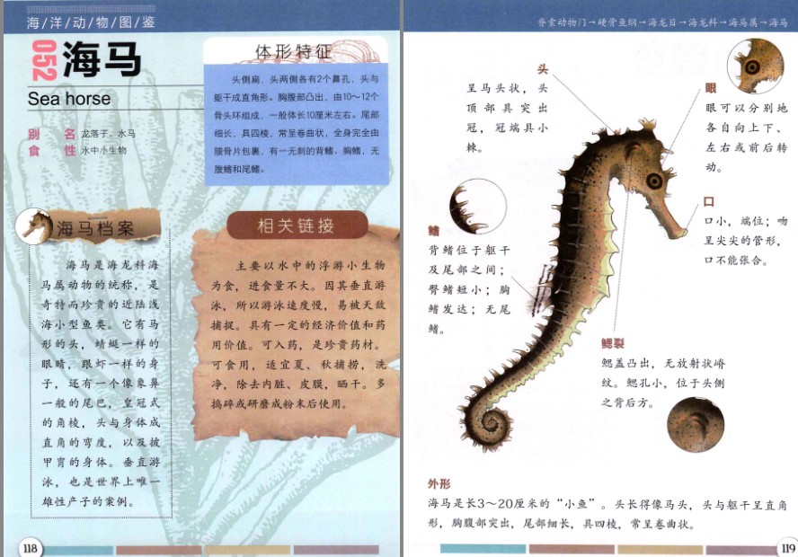 QQ截图20230730153514.png