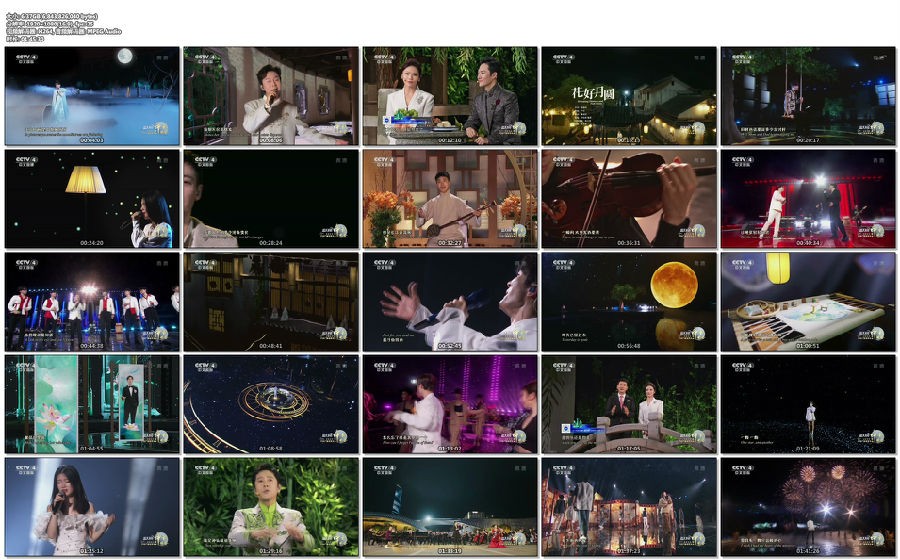 music_ed0e85564fbd4c15adab3ea47d7381f60 拷贝.jpg