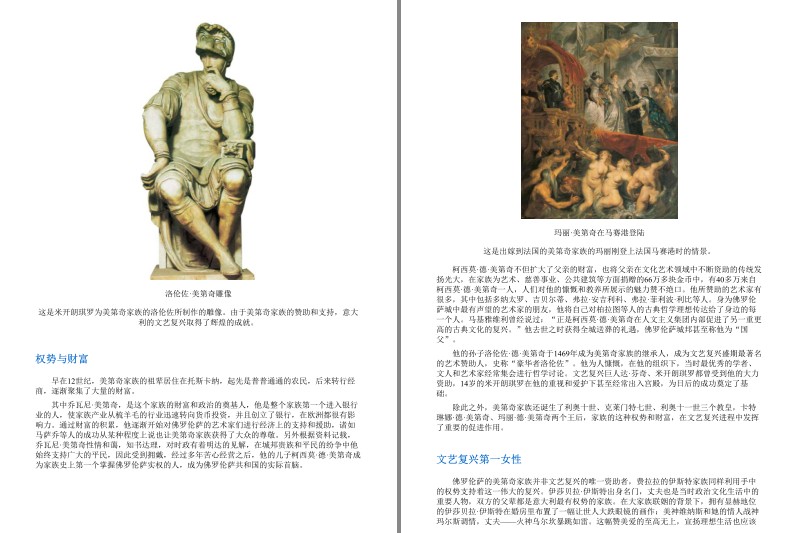 QQ截图20230730095448.png