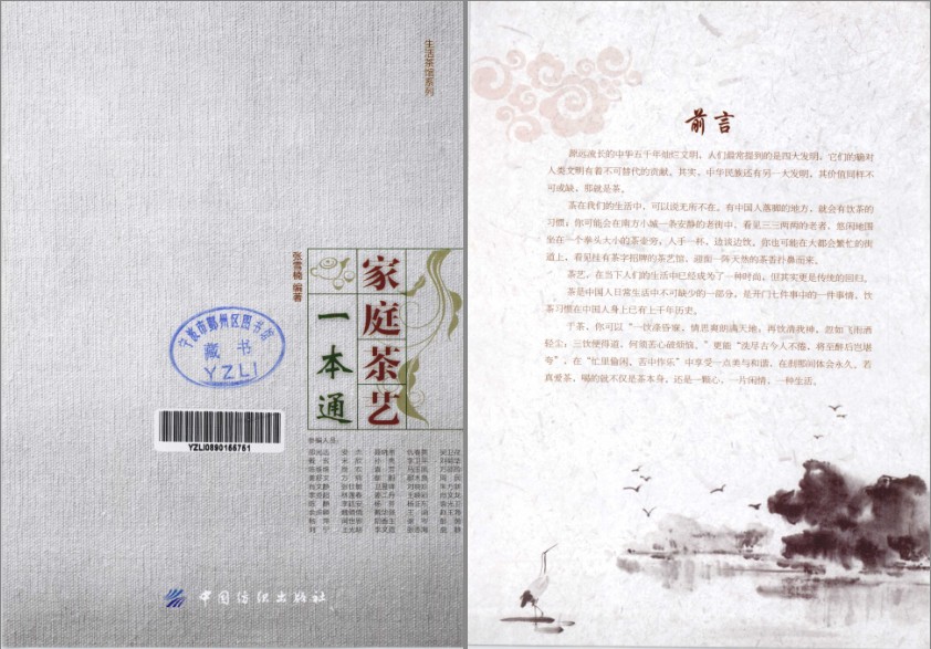 QQ截图20230915171250.png