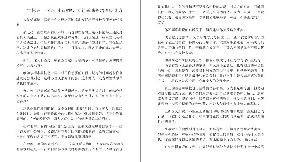 QQ截图20230623213236.png