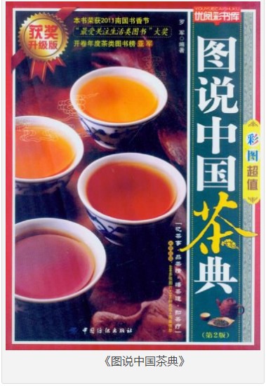 QQ截图20230827194431.png