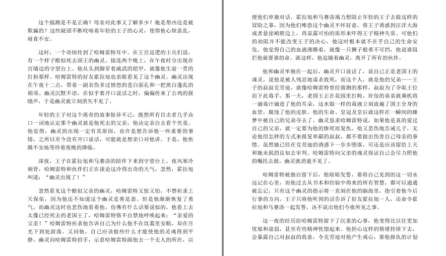 QQ截图20230610064907.png