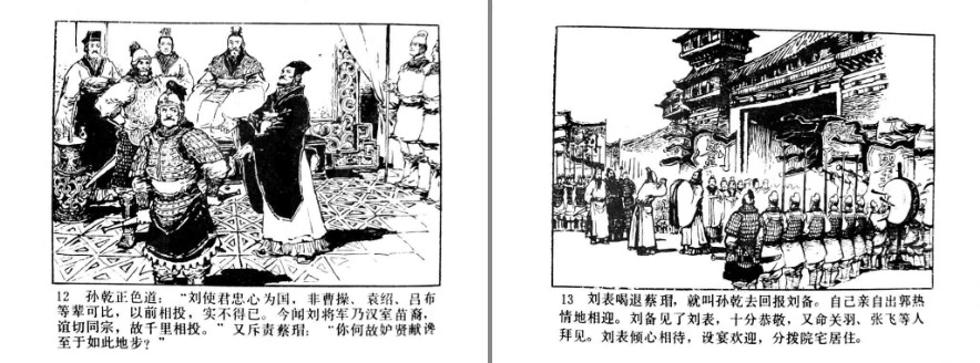QQ截图20230910090150.png