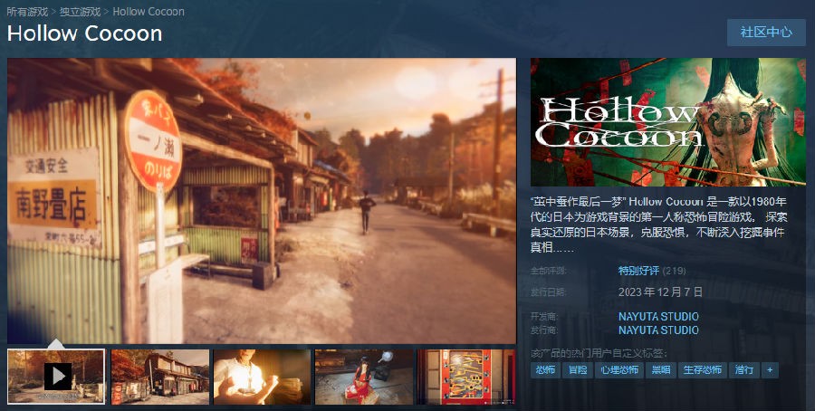 微信截图_20231214213706.png