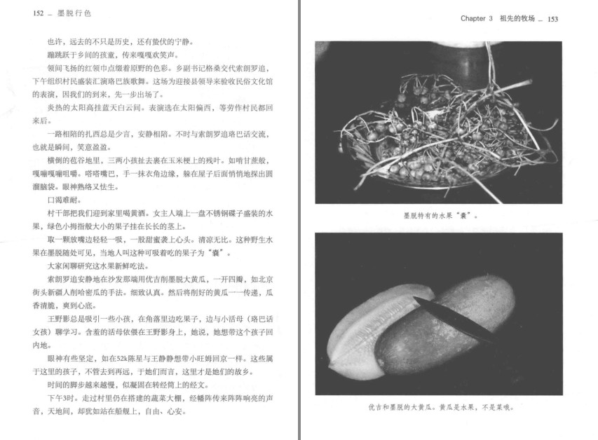 QQ截图20230803142439.png