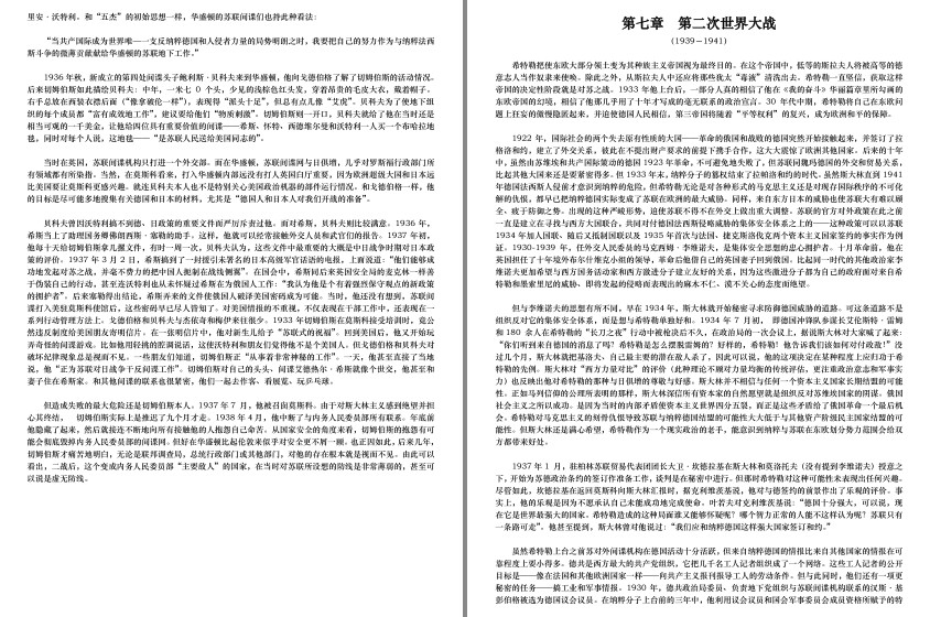 QQ截图20230815184706.png