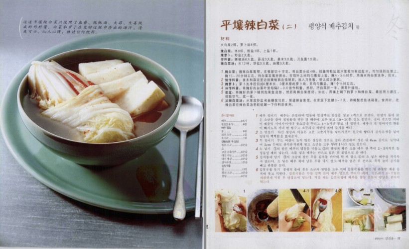 QQ截图20230602105911.png