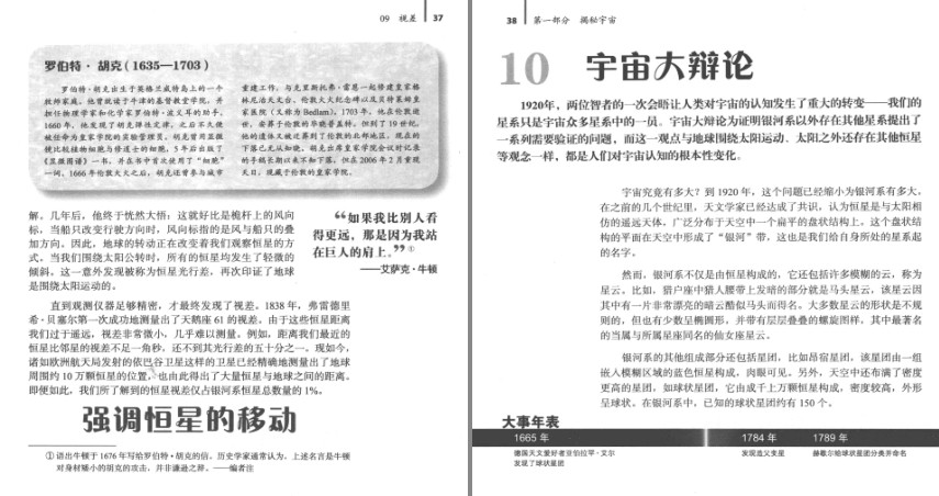 QQ截图20231213125406.png