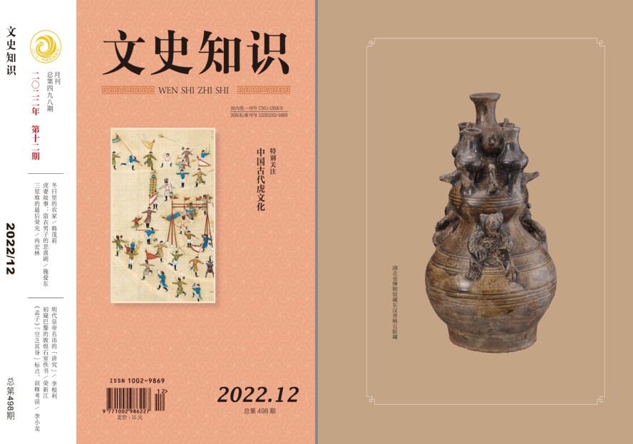 QQ截图20231203084519.png