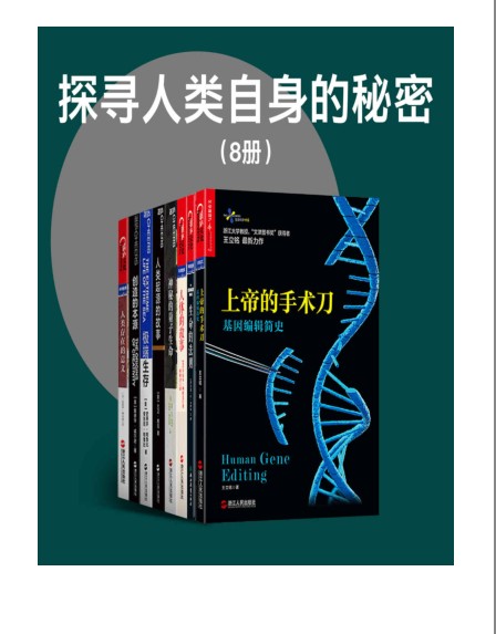 QQ截图20230406122727.png