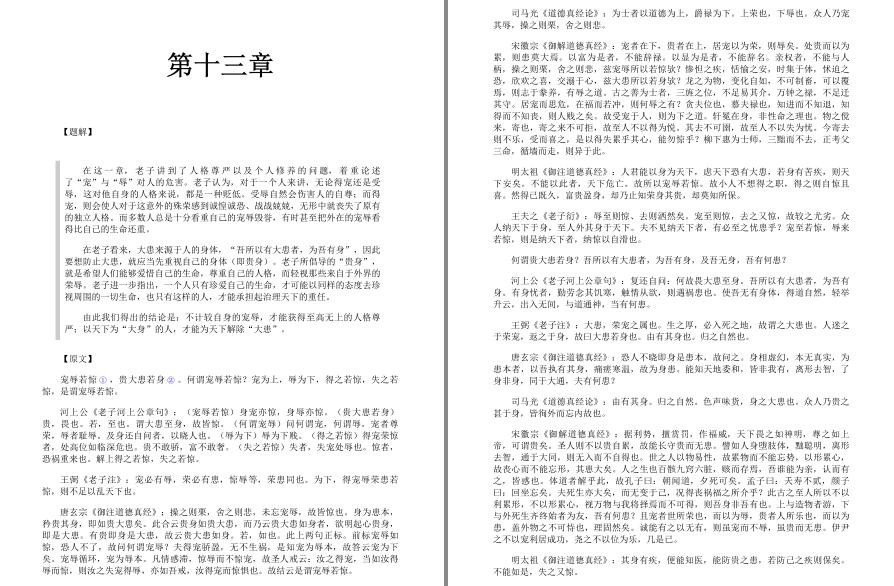 QQ截图20221107111600.jpg