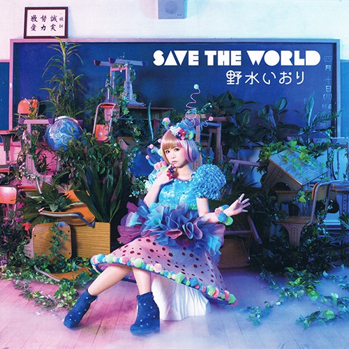 Cover2.png