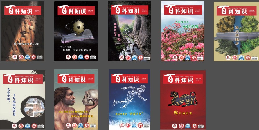 QQ截图20231124143521.png