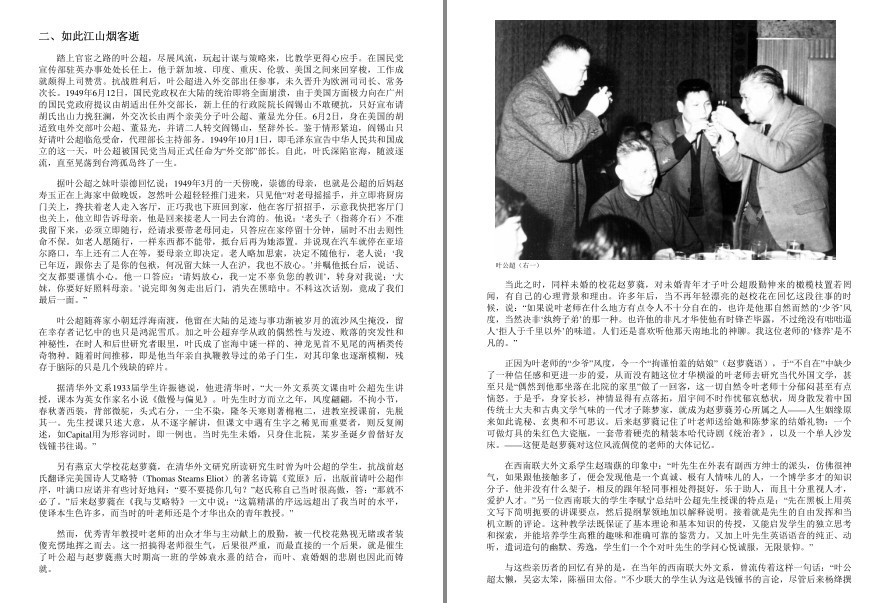 QQ截图20221010173607.png