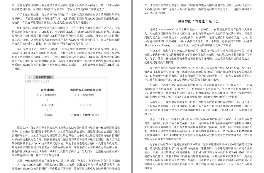 QQ截图20230406123011.png